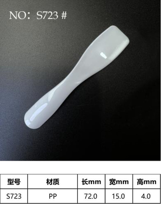 গুণ  72.3mm Cosmetic Spatula Scoop For Body Cream , Eyes Cream , Facial Cream কারখানা