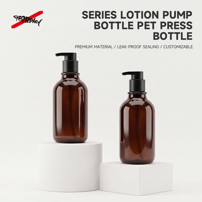 গুণমান  500ml Amber PET Lotion Pump Bottle | Cosmetic Shampoo Packaging Supplier | Thickened base, leak-proof. Custom logo & color for shampoo, body wash, skincare liquid. Bulk wholesale, flexible MOQ. কারখানা