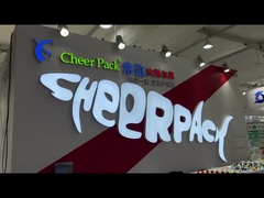 spouts থলি এবং কফি কাপ প্রদর্শনী সাইট