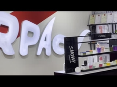 শোরুম ভিডিও