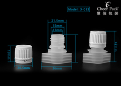 ১৩ মিমি স্পুট ও ক্যাপ