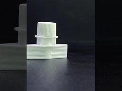 5 মিমি স্পুট & ক্যাপ