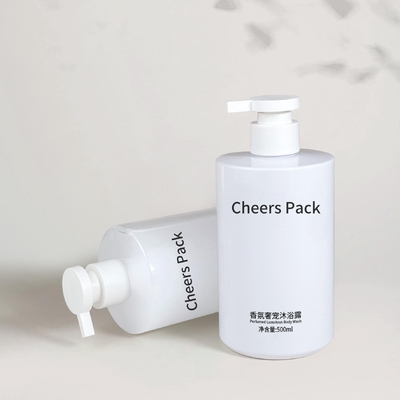কাস্টম লোগো কসমেটিক্স প্যাকেজিং লোশন বোতল 210ml 350ml 500ml ত্বকের যত্ন প্যাকেজিং লোশন বোতল