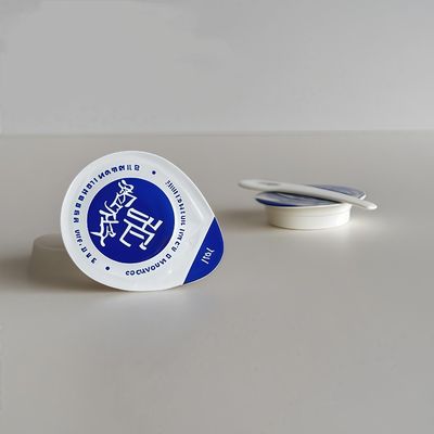 ডিসপোজেবল পিপি কসমেটিক কাপ ৩.৫ মিলি ৫.৫ মিলি অ্যালুমিনিয়াম ফয়েল ঢাকনা সহ