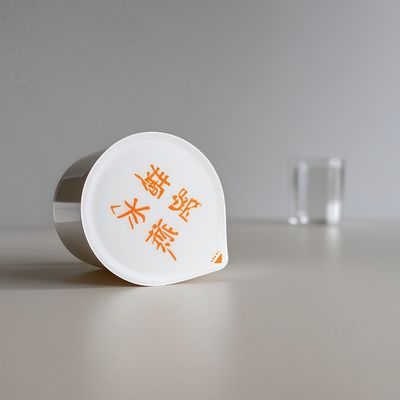 খাবার মোড়কের জন্য অ্যালুমিনিয়াম ফয়েল ঢাকনা সহ 65ml PP/PS প্লাস্টিকের কাপ